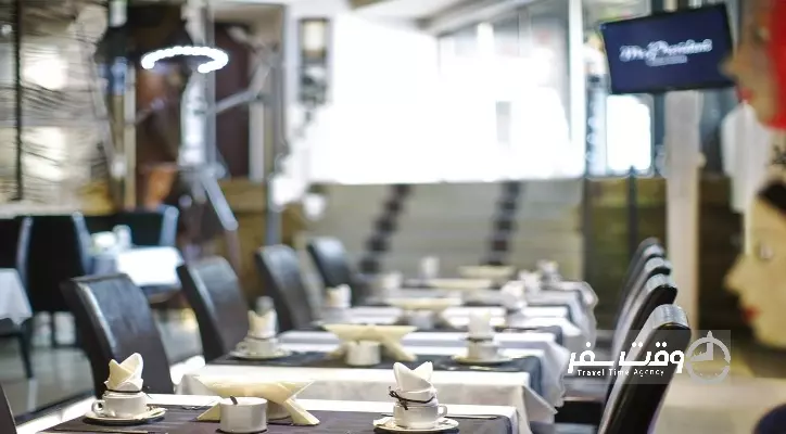 هتل مستر پرزیدنت بلگراد